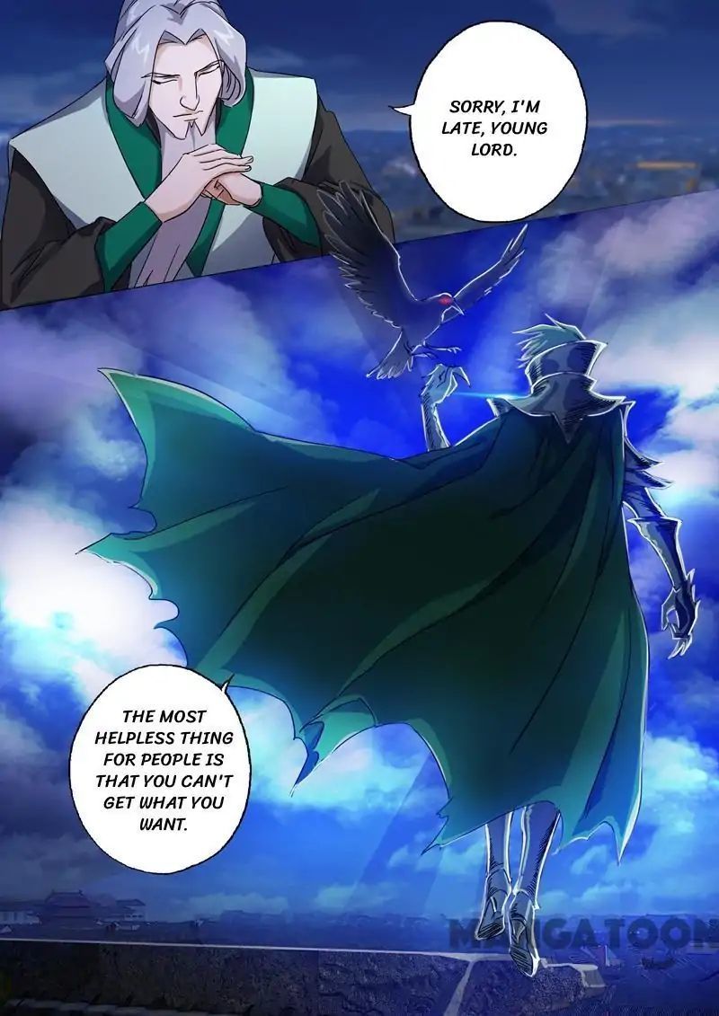 Spirit Sword Sovereign 96 9