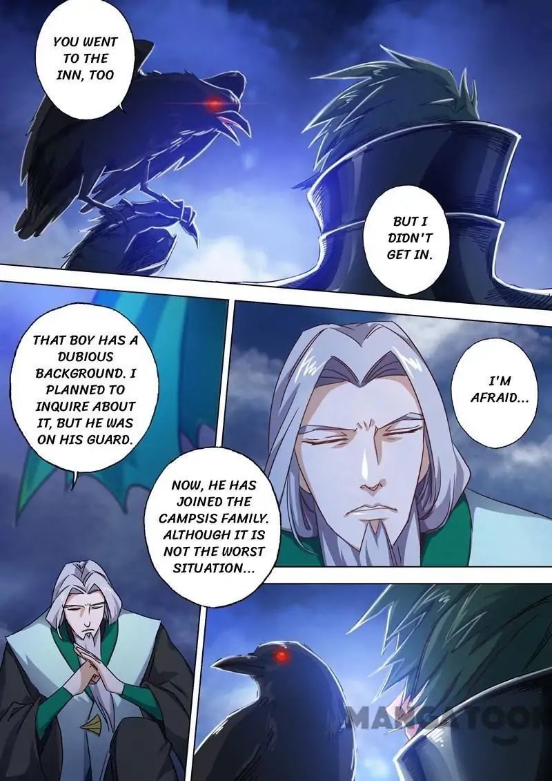 Spirit Sword Sovereign 97 1