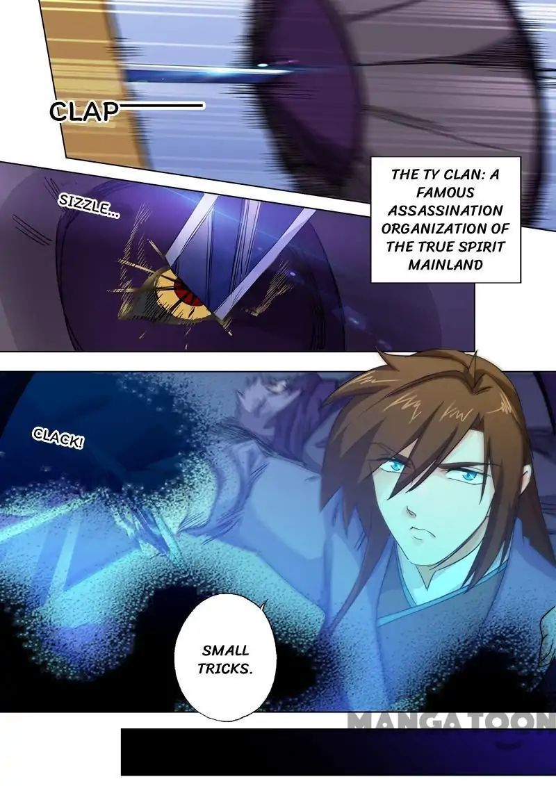Spirit Sword Sovereign 98 1