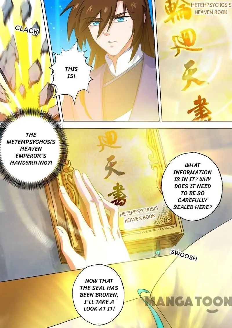 Spirit Sword Sovereign 99 3