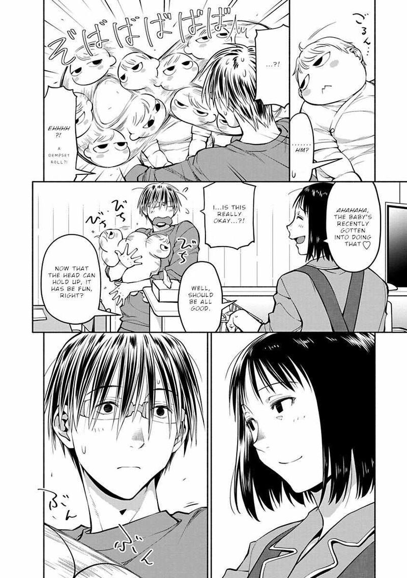 Spotted Flower 45 11