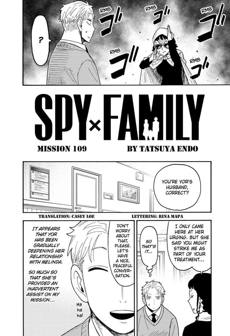 Spy X Family 109 2