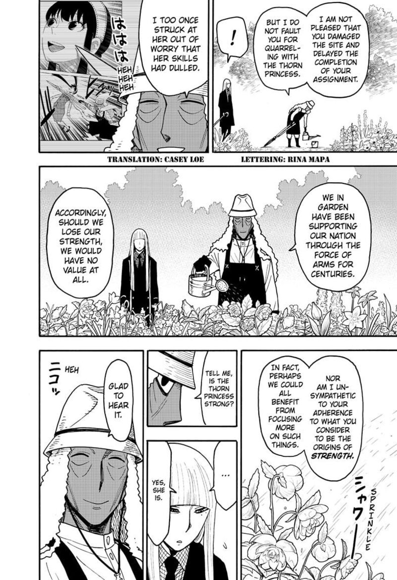 Spy X Family 119 2