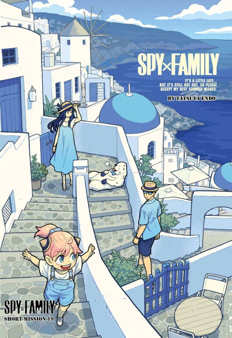 Spy X Family 140e 1
