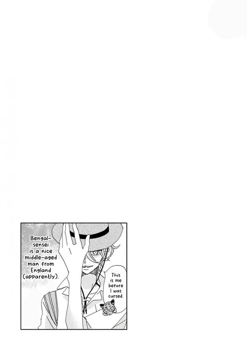 Ssb Chou Seisyun Kyoudai 39 18