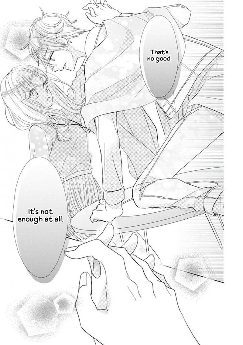 Ssb Chou Seisyun Kyoudai 53 9