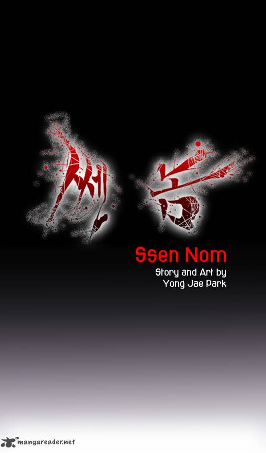 Ssen Nom 1 8