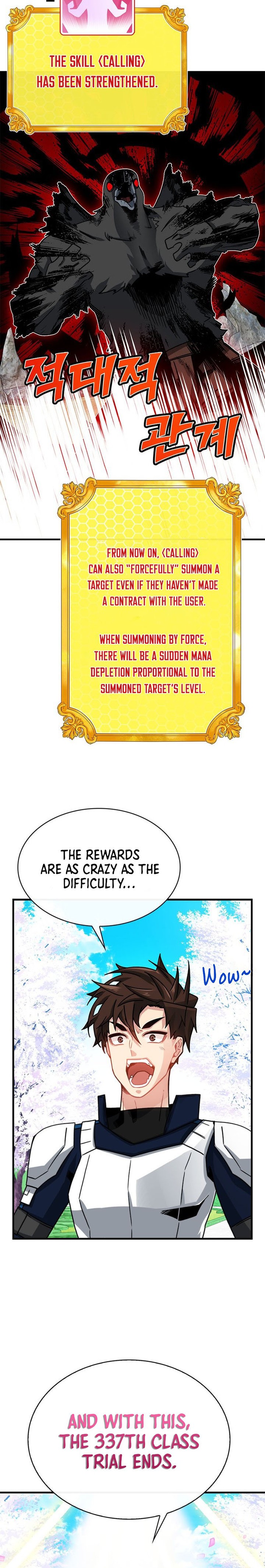 Sss Class Gacha Hunter 70 6