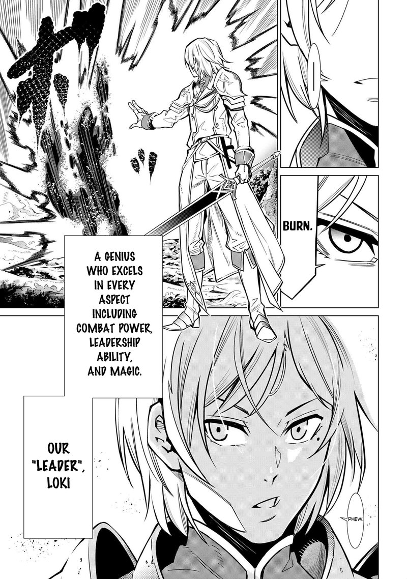 Sss Rank Dungeon De Knife Ippon Tewatasare Tsuihou Sareta Shiro Madoushi Yggdrasil No Noroi Ni Yori Jakuten De Aru Maryoku Fusoku Wo Kokufuku Shi Sekai Saikyou E To Itaru 1 7
