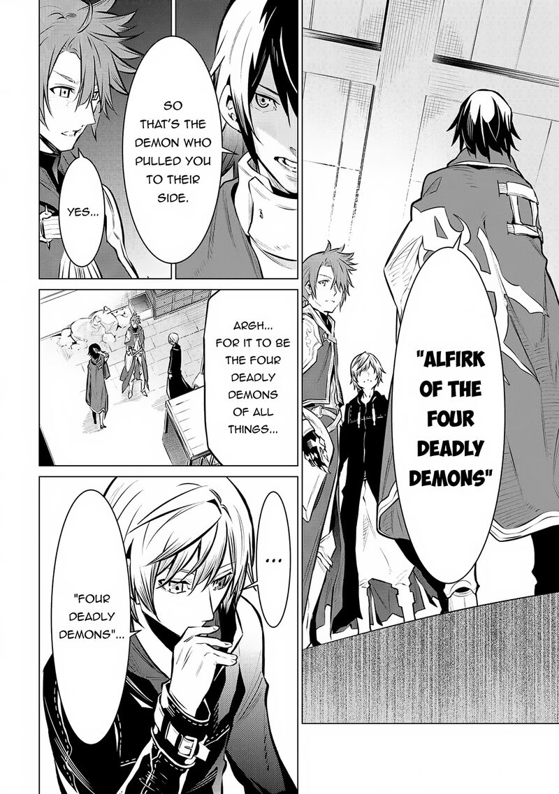 Sss Rank Dungeon De Knife Ippon Tewatasare Tsuihou Sareta Shiro Madoushi Yggdrasil No Noroi Ni Yori Jakuten De Aru Maryoku Fusoku Wo Kokufuku Shi Sekai Saikyou E To Itaru 13b 19