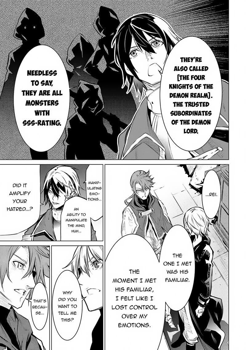 Sss Rank Dungeon De Knife Ippon Tewatasare Tsuihou Sareta Shiro Madoushi Yggdrasil No Noroi Ni Yori Jakuten De Aru Maryoku Fusoku Wo Kokufuku Shi Sekai Saikyou E To Itaru 13b 20