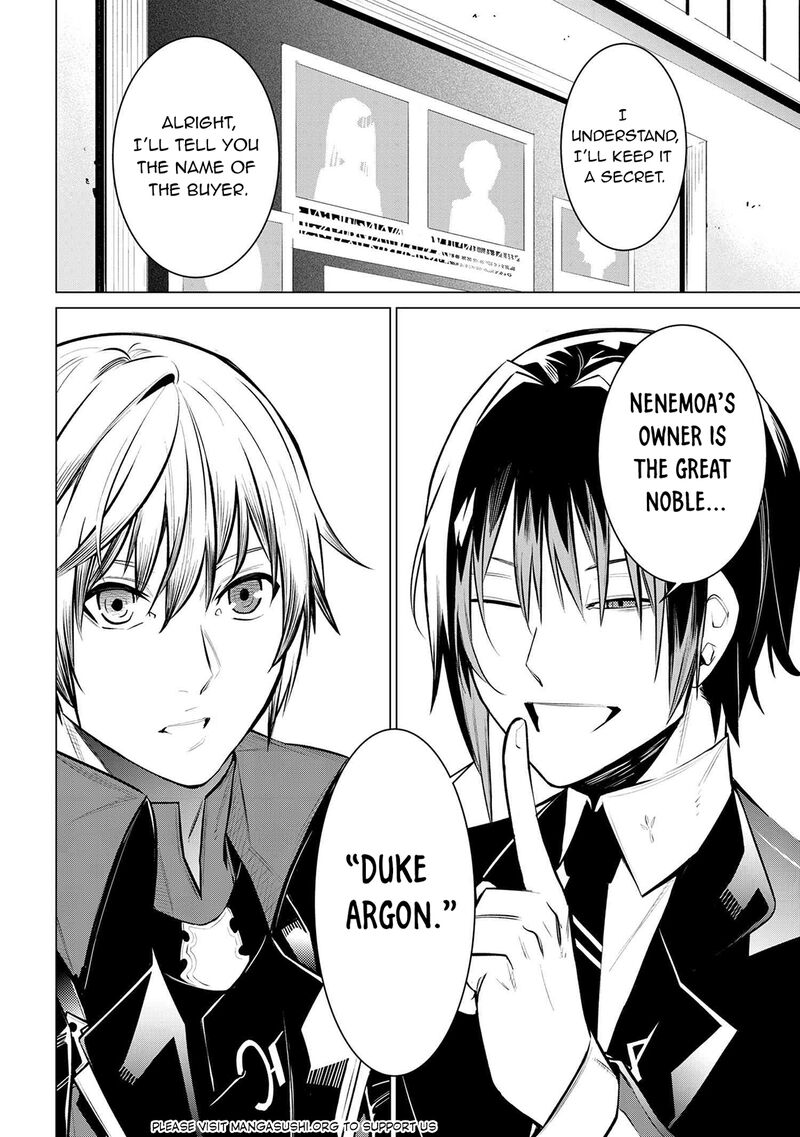 Sss Rank Dungeon De Knife Ippon Tewatasare Tsuihou Sareta Shiro Madoushi Yggdrasil No Noroi Ni Yori Jakuten De Aru Maryoku Fusoku Wo Kokufuku Shi Sekai Saikyou E To Itaru 17b 15
