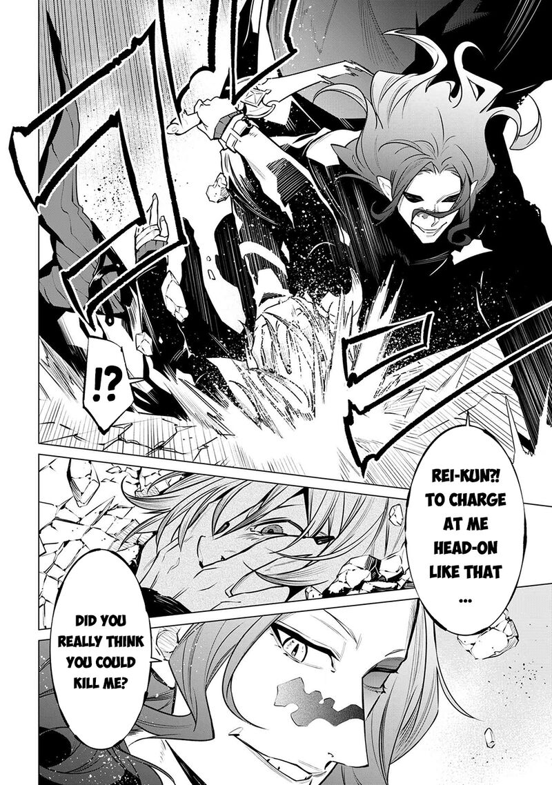 Sss Rank Dungeon De Knife Ippon Tewatasare Tsuihou Sareta Shiro Madoushi Yggdrasil No Noroi Ni Yori Jakuten De Aru Maryoku Fusoku Wo Kokufuku Shi Sekai Saikyou E To Itaru 20a 16