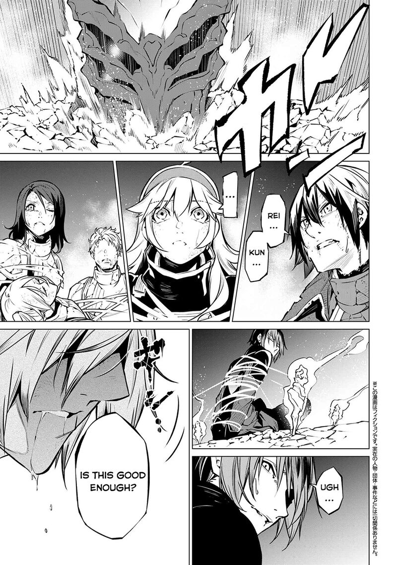 Sss Rank Dungeon De Knife Ippon Tewatasare Tsuihou Sareta Shiro Madoushi Yggdrasil No Noroi Ni Yori Jakuten De Aru Maryoku Fusoku Wo Kokufuku Shi Sekai Saikyou E To Itaru 21a 4