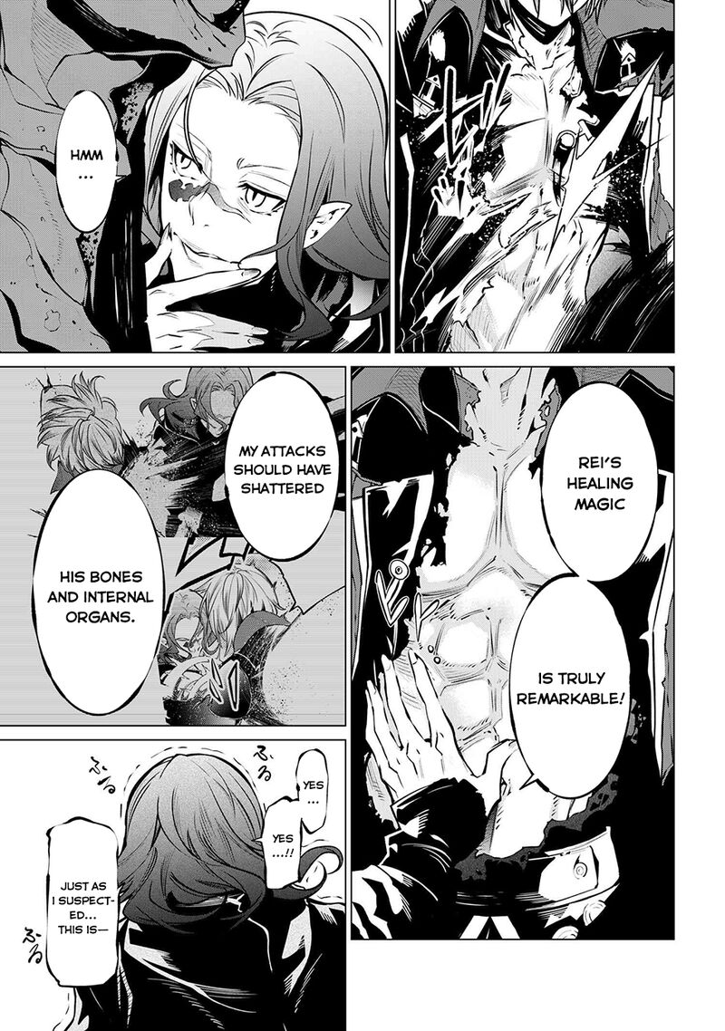 Sss Rank Dungeon De Knife Ippon Tewatasare Tsuihou Sareta Shiro Madoushi Yggdrasil No Noroi Ni Yori Jakuten De Aru Maryoku Fusoku Wo Kokufuku Shi Sekai Saikyou E To Itaru 21a 6