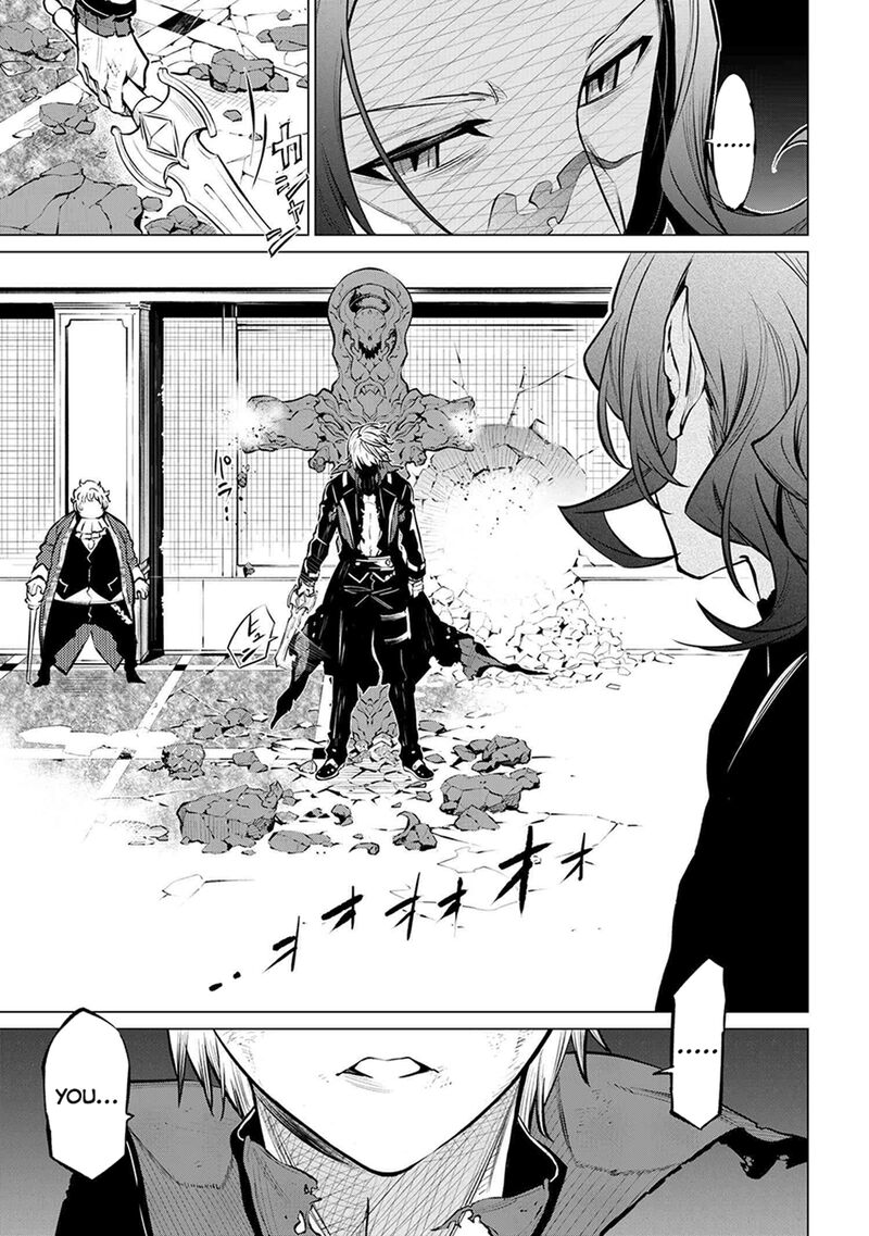 Sss Rank Dungeon De Knife Ippon Tewatasare Tsuihou Sareta Shiro Madoushi Yggdrasil No Noroi Ni Yori Jakuten De Aru Maryoku Fusoku Wo Kokufuku Shi Sekai Saikyou E To Itaru 22b 18