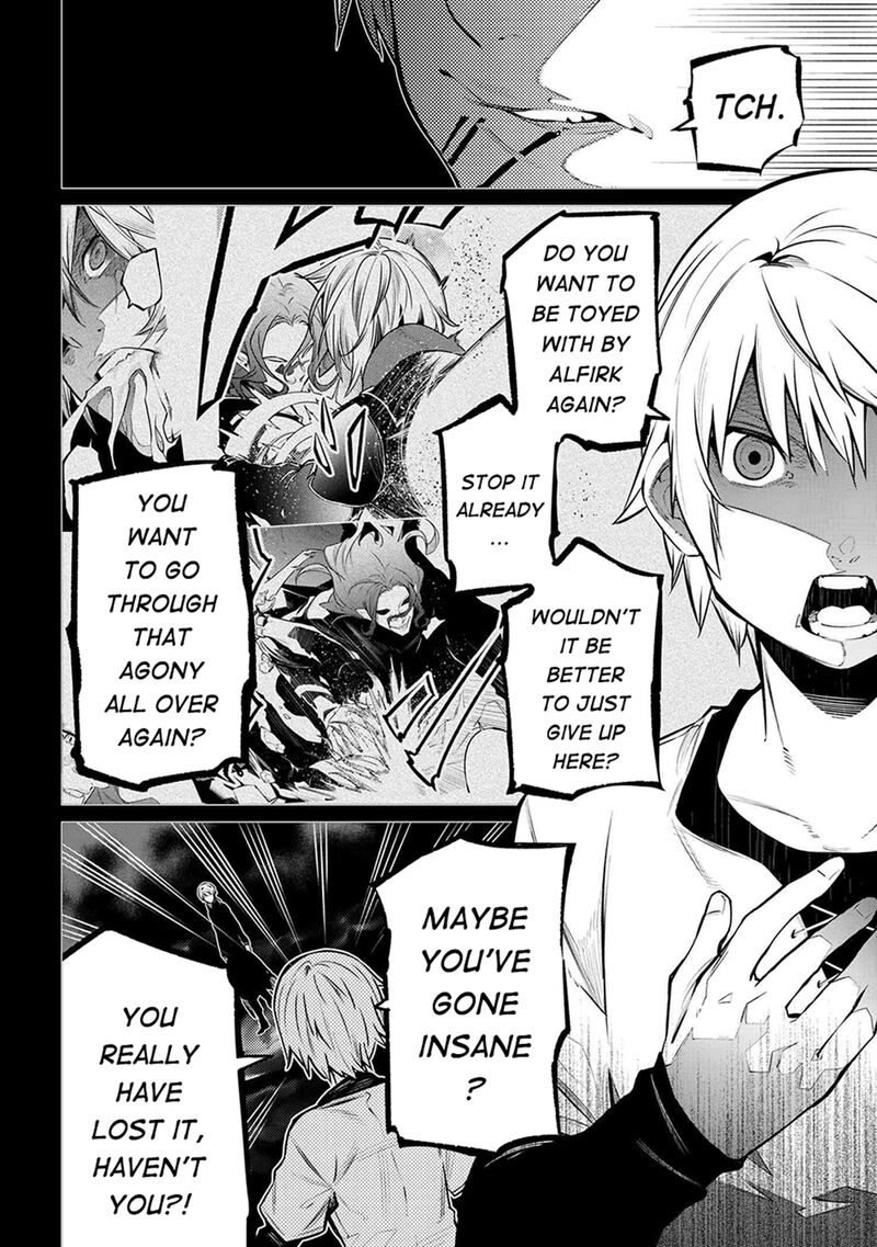 Sss Rank Dungeon De Knife Ippon Tewatasare Tsuihou Sareta Shiro Madoushi Yggdrasil No Noroi Ni Yori Jakuten De Aru Maryoku Fusoku Wo Kokufuku Shi Sekai Saikyou E To Itaru 22b 9