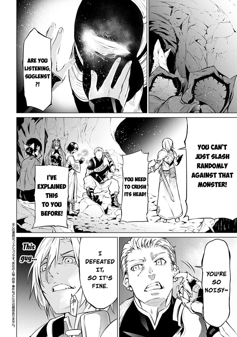 Sss Rank Dungeon De Knife Ippon Tewatasare Tsuihou Sareta Shiro Madoushi Yggdrasil No Noroi Ni Yori Jakuten De Aru Maryoku Fusoku Wo Kokufuku Shi Sekai Saikyou E To Itaru 6b 1