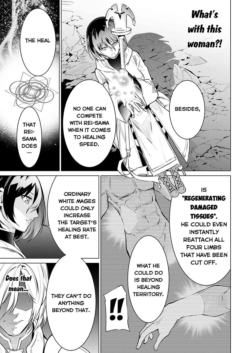Sss Rank Dungeon De Knife Ippon Tewatasare Tsuihou Sareta Shiro Madoushi Yggdrasil No Noroi Ni Yori Jakuten De Aru Maryoku Fusoku Wo Kokufuku Shi Sekai Saikyou E To Itaru 6b 12