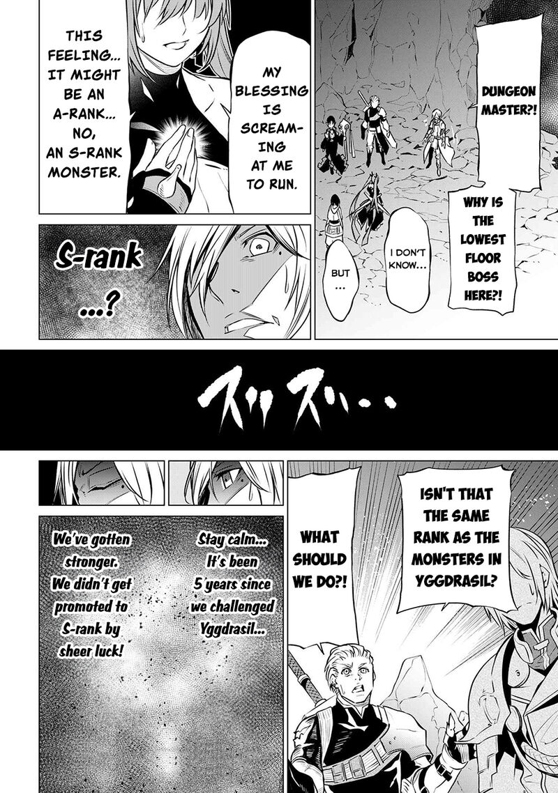 Sss Rank Dungeon De Knife Ippon Tewatasare Tsuihou Sareta Shiro Madoushi Yggdrasil No Noroi Ni Yori Jakuten De Aru Maryoku Fusoku Wo Kokufuku Shi Sekai Saikyou E To Itaru 6b 17