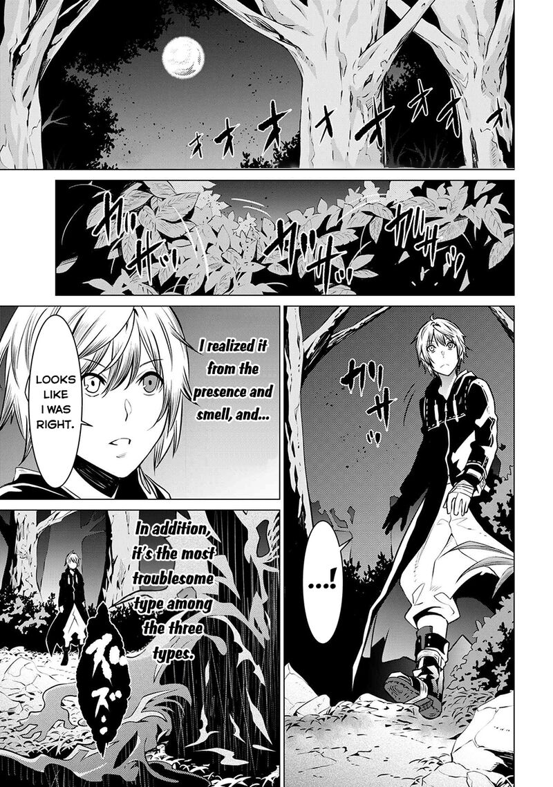 Sss Rank Dungeon De Knife Ippon Tewatasare Tsuihou Sareta Shiro Madoushi Yggdrasil No Noroi Ni Yori Jakuten De Aru Maryoku Fusoku Wo Kokufuku Shi Sekai Saikyou E To Itaru 6b 22