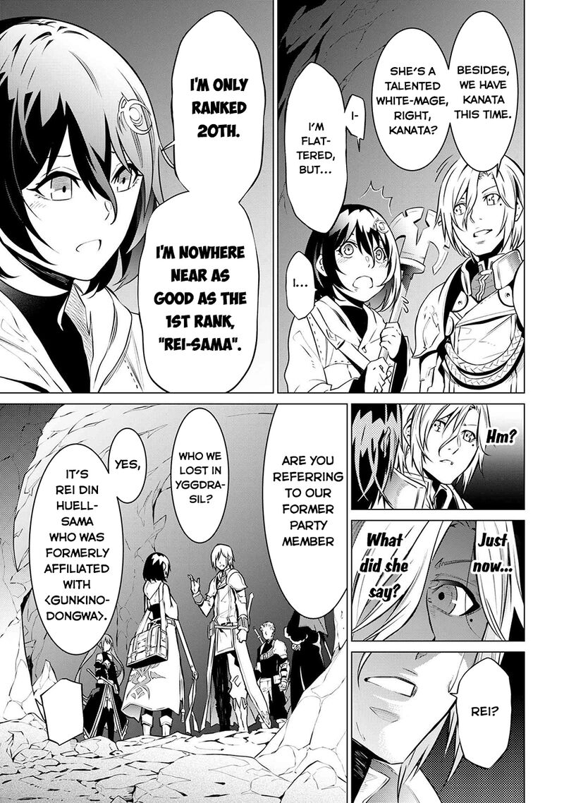 Sss Rank Dungeon De Knife Ippon Tewatasare Tsuihou Sareta Shiro Madoushi Yggdrasil No Noroi Ni Yori Jakuten De Aru Maryoku Fusoku Wo Kokufuku Shi Sekai Saikyou E To Itaru 6b 8