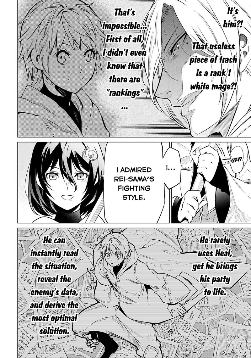 Sss Rank Dungeon De Knife Ippon Tewatasare Tsuihou Sareta Shiro Madoushi Yggdrasil No Noroi Ni Yori Jakuten De Aru Maryoku Fusoku Wo Kokufuku Shi Sekai Saikyou E To Itaru 6b 9
