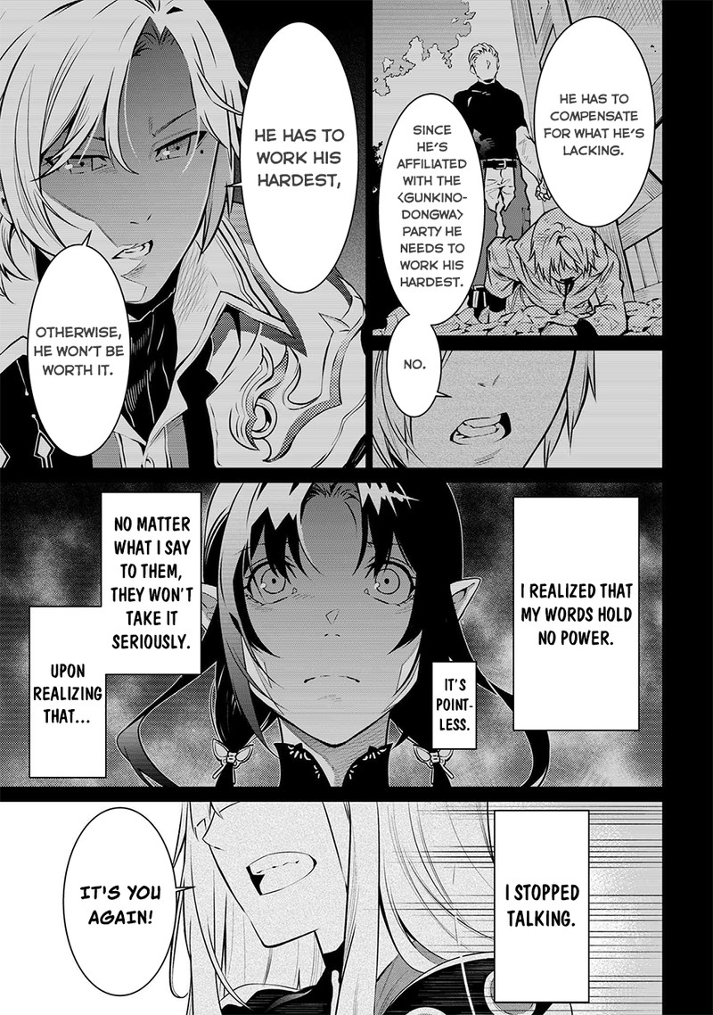 Sss Rank Dungeon De Knife Ippon Tewatasare Tsuihou Sareta Shiro Madoushi Yggdrasil No Noroi Ni Yori Jakuten De Aru Maryoku Fusoku Wo Kokufuku Shi Sekai Saikyou E To Itaru 7a 5