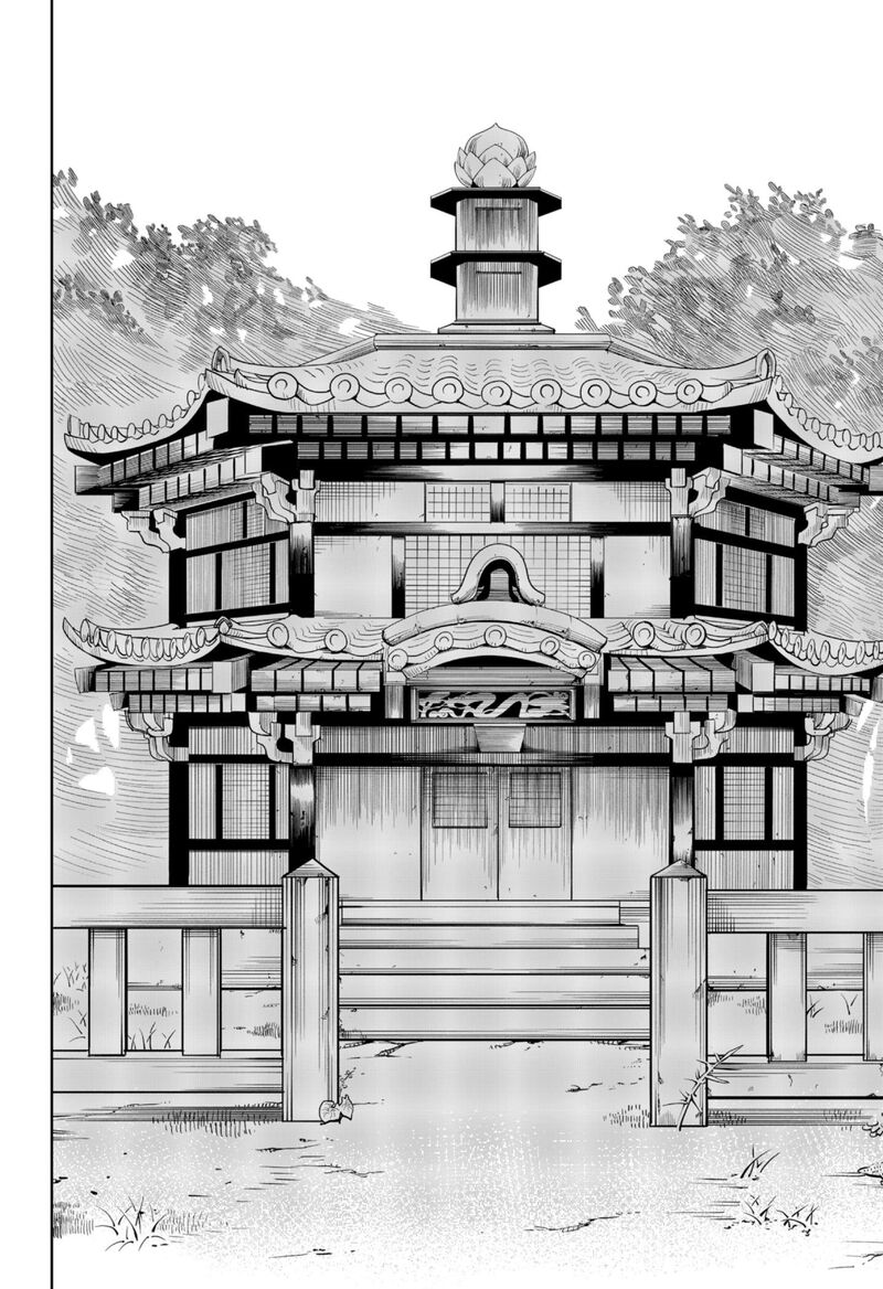 Stage S 29 16