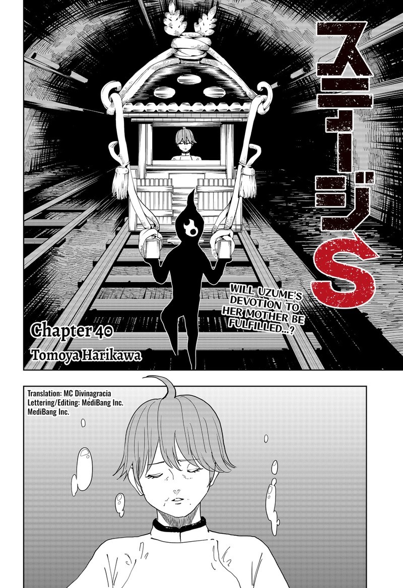 Stage S 40 2