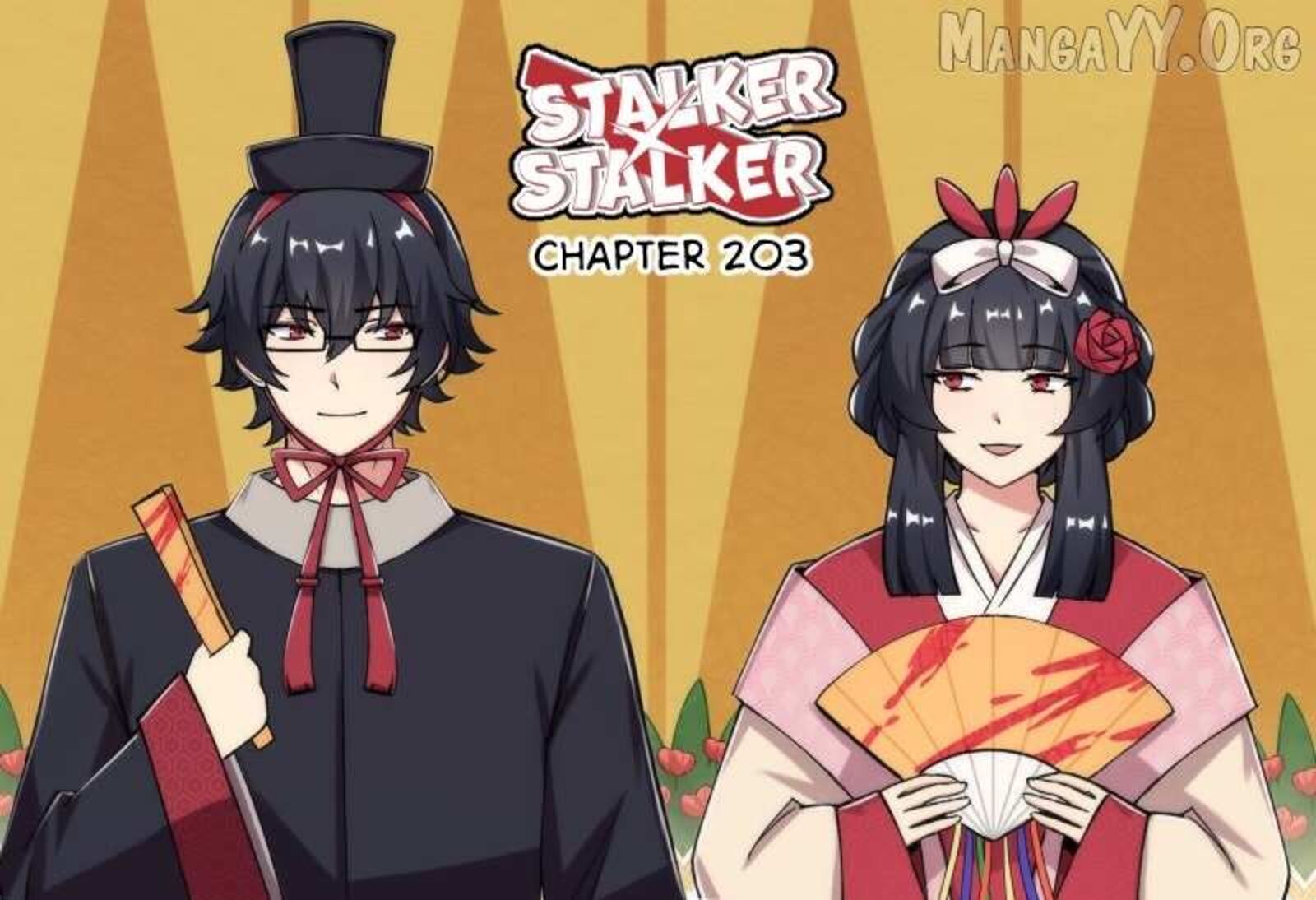 Stalker X Stalker 206 2