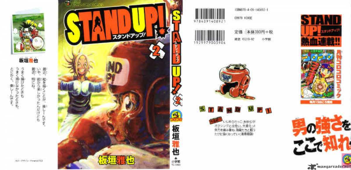 Stand Up 6 1