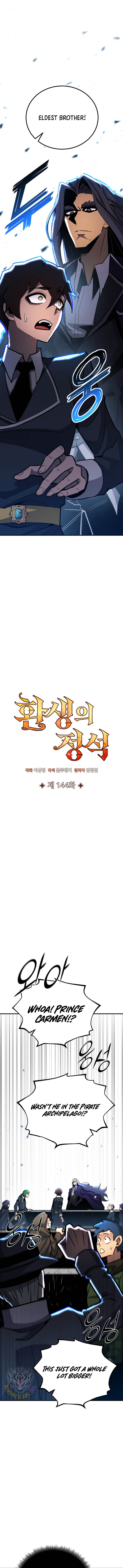 Standard Of Reincarnation 144 13