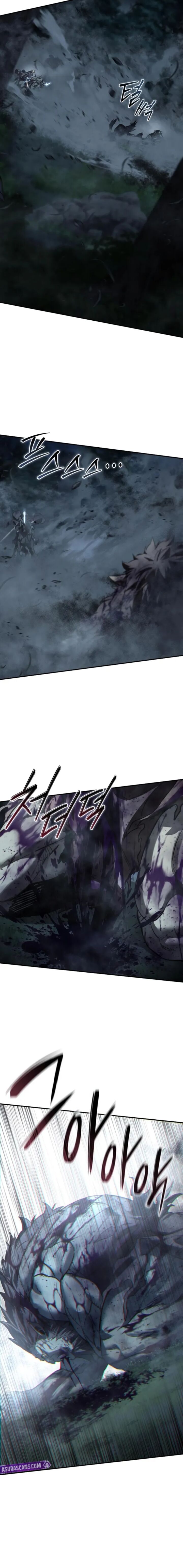 Star Fostered Swordmaster 101 4