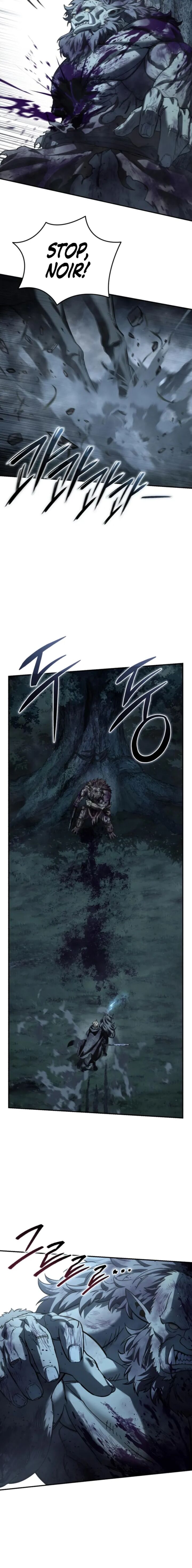 Star Fostered Swordmaster 101 6