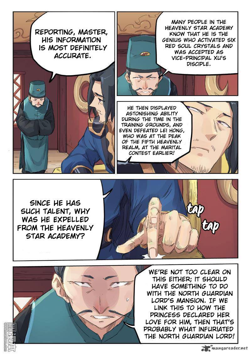 Star Martial God Technique 108 5