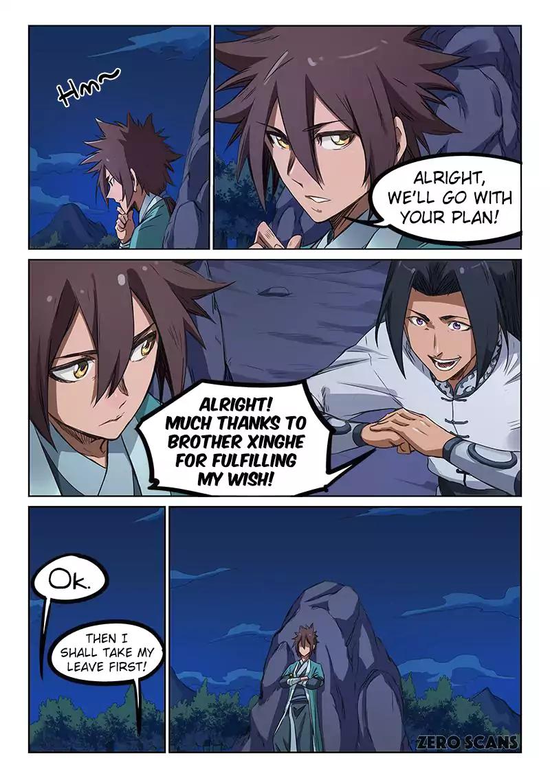 Star Martial God Technique 177 6