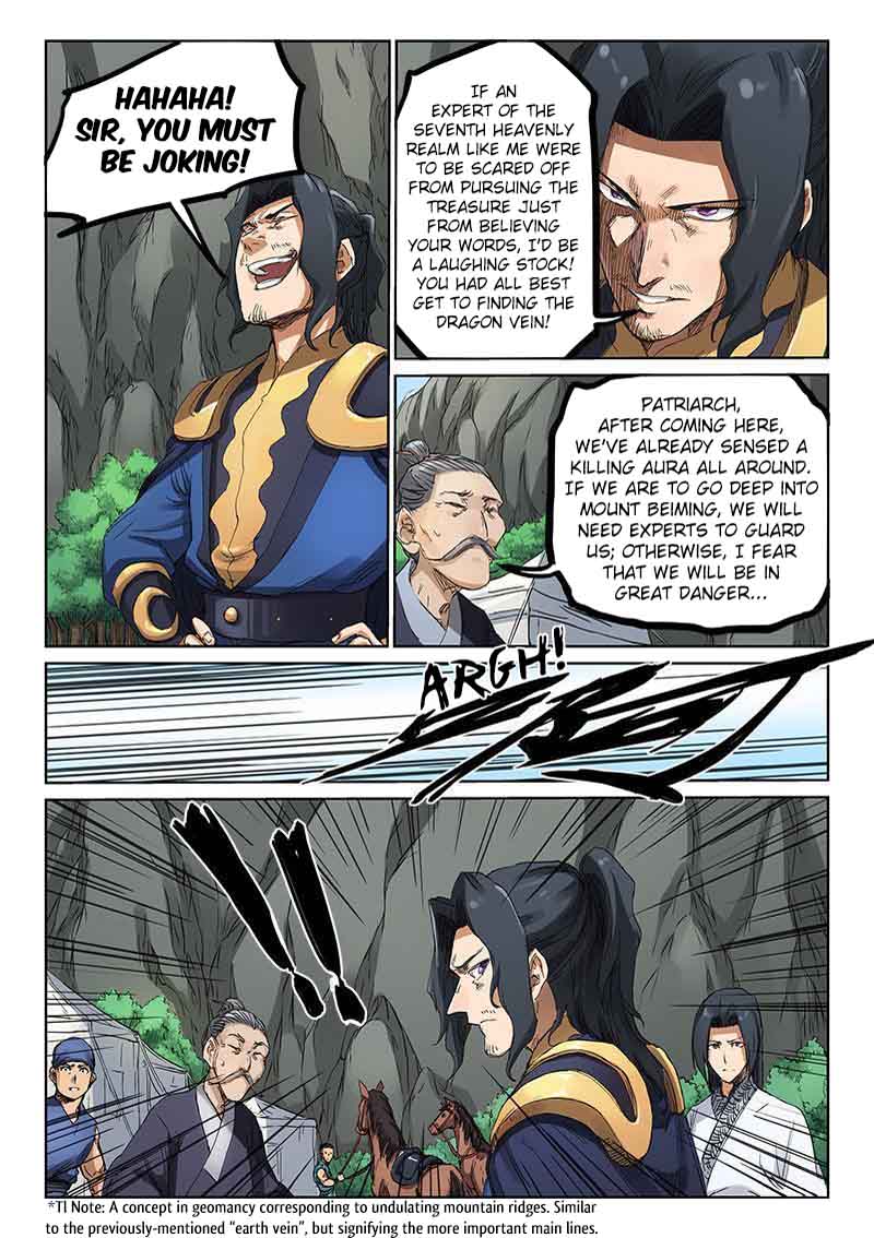 Star Martial God Technique 181 2