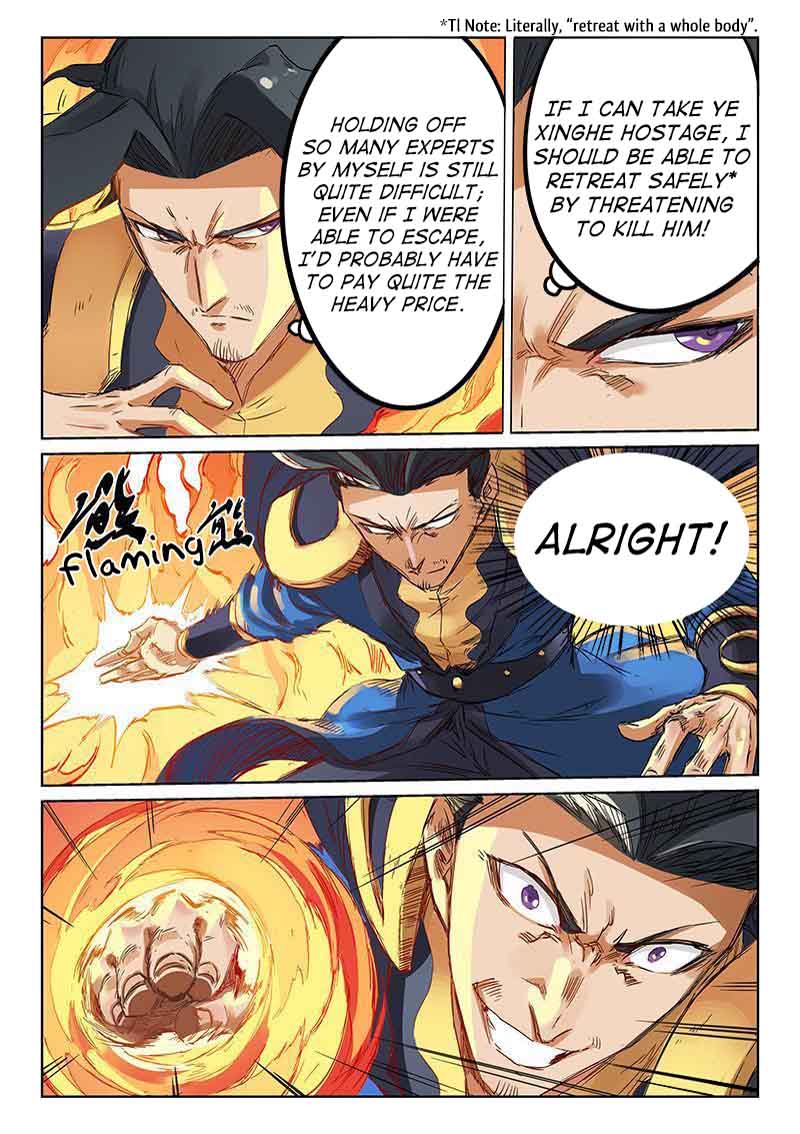 Star Martial God Technique 185 8