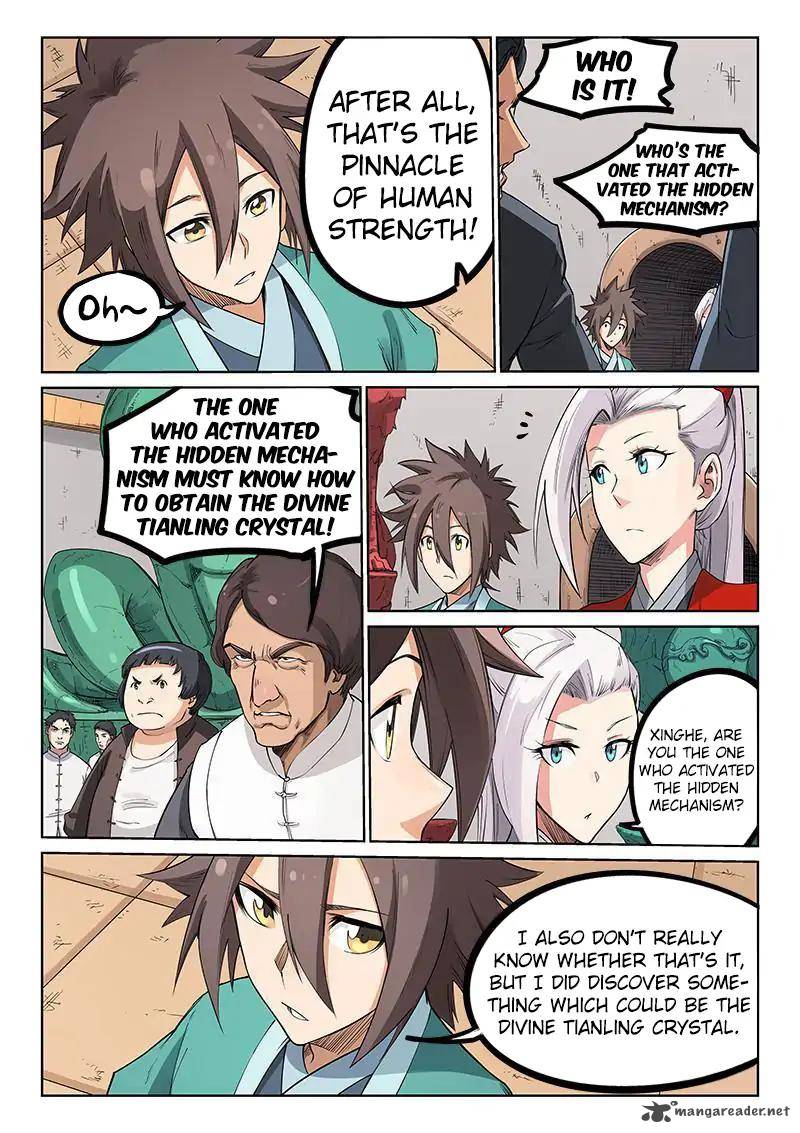 Star Martial God Technique 202 9