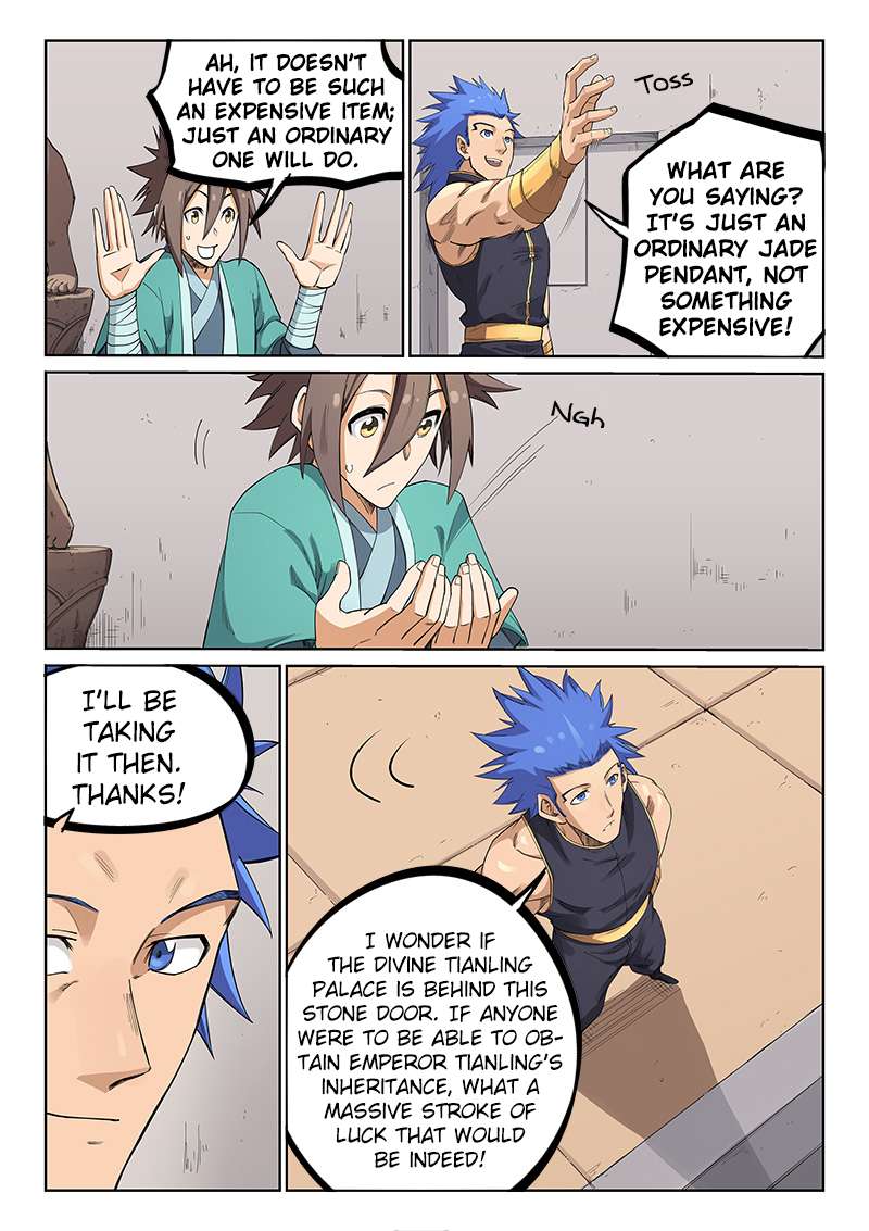 Star Martial God Technique 207 2