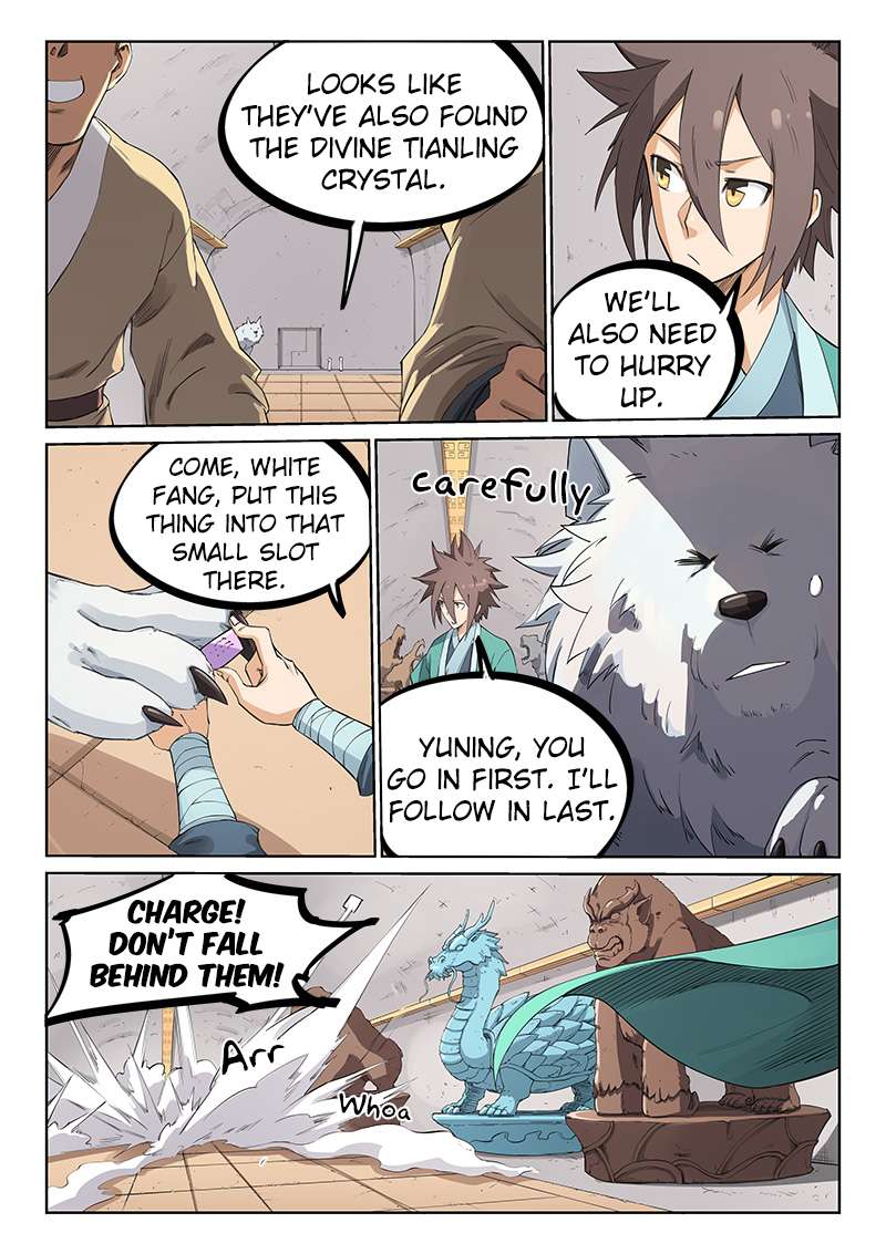 Star Martial God Technique 207 5