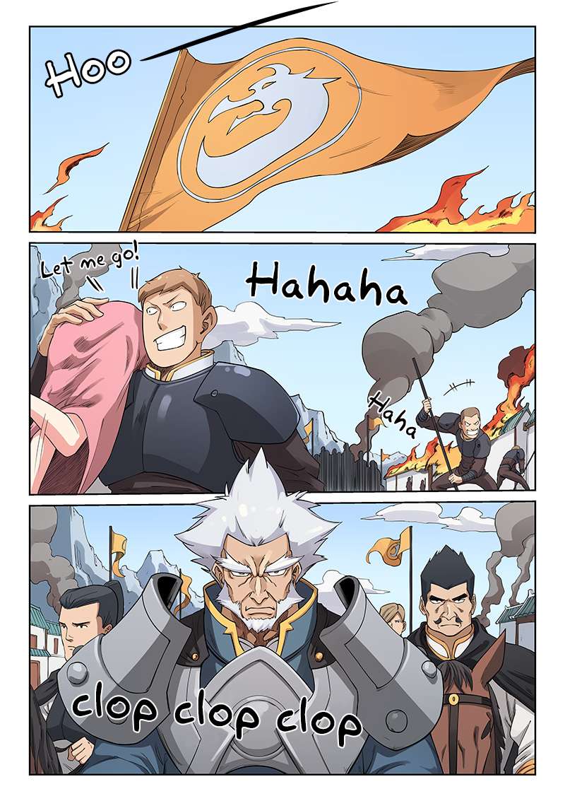 Star Martial God Technique 207 7