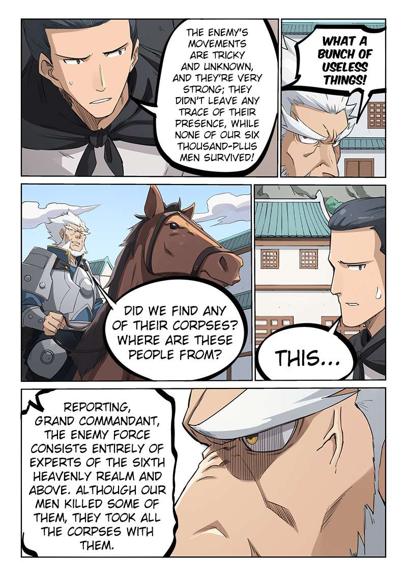 Star Martial God Technique 207 9