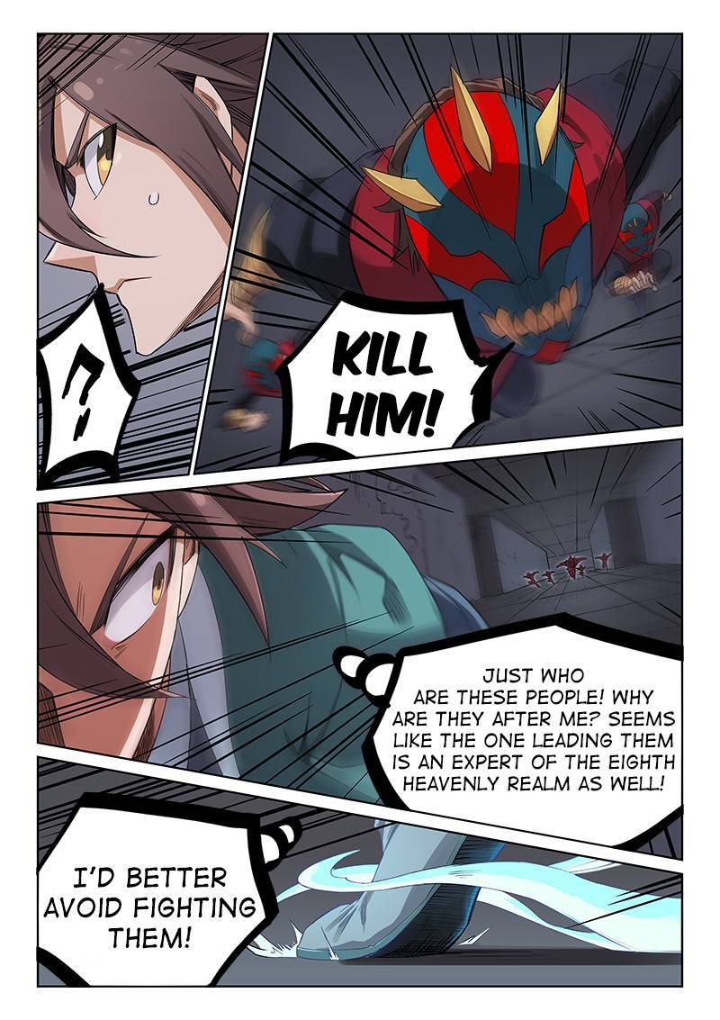 Star Martial God Technique 211 7