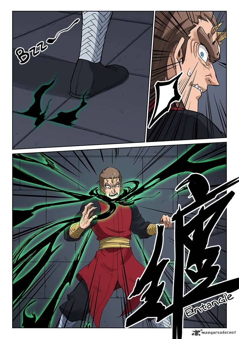 Star Martial God Technique 214 2