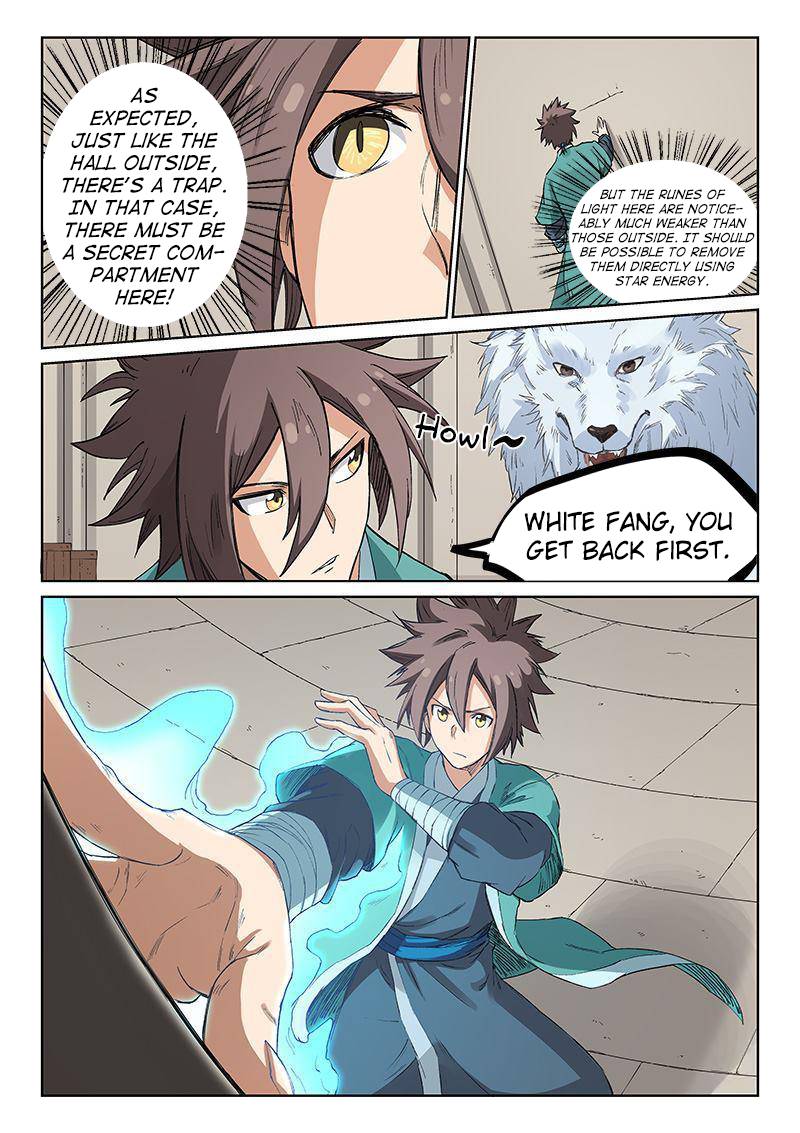 Star Martial God Technique 218 7
