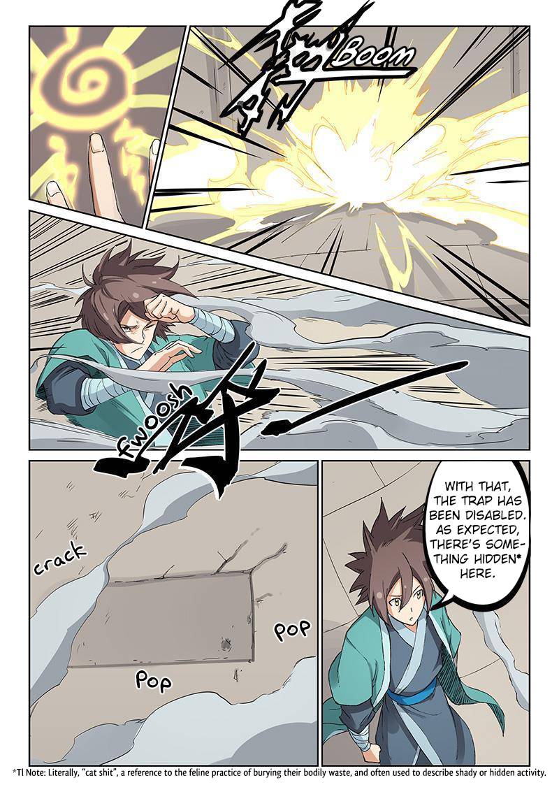 Star Martial God Technique 218 8