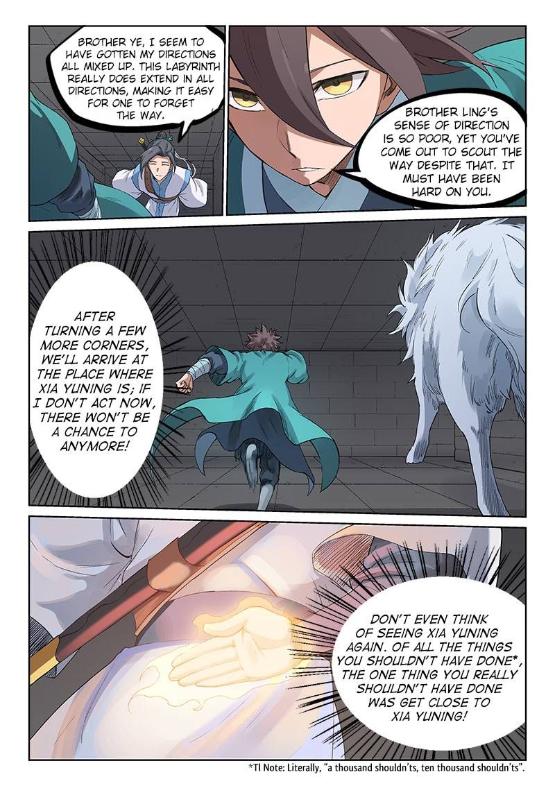 Star Martial God Technique 221 4