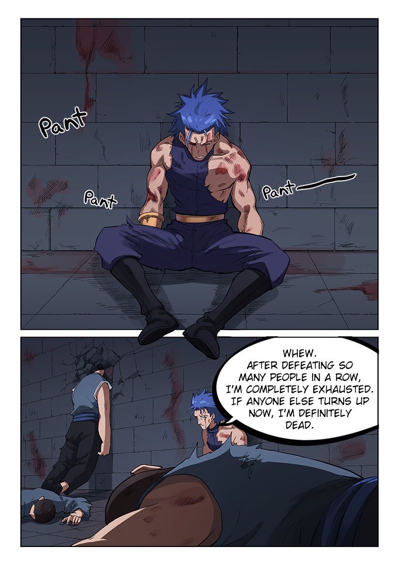 Star Martial God Technique 226 4